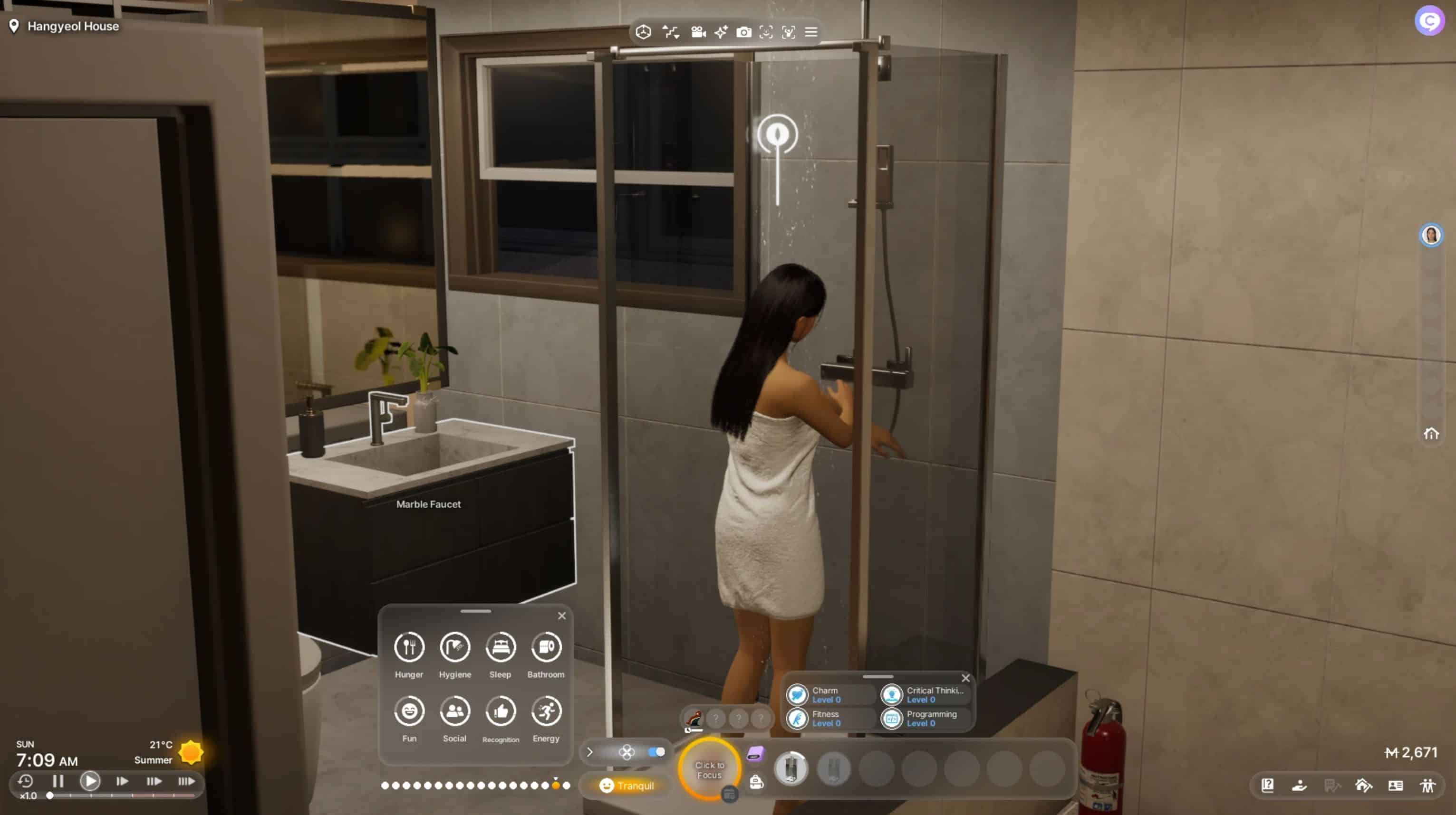 Remove Shower Blur v1.0